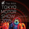 第44回東京モーターショー2015（ポスター）