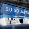 CEATEC 14・ホンダ ブースイメージ
