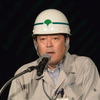 東京都 第二建設事務所 田中慎一 所長