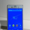 ソフトバンクモデルの「Xperia Z3」をタッチ&トライ