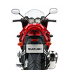 スズキ・バンディット 1250S ABS