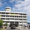 秦野市役所庁舎