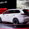 三菱・アウトランダー PHEV コンセプト-S（パリモーターショー14）
