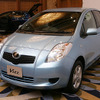 2005年ブランド別新車販売、トヨタグループがシェア40％台