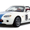 【東京オートサロン06】 マツダ、パーティレース用の2モデル出品