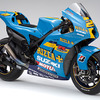 スズキ・GSV-R（2007年）