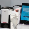 NTTドコモ、世界初となる「アセトン」の測定が可能なウェアラブルデバイスを出展