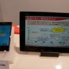 CEATEC 2014 NTTドコモブース