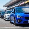 富士スピードウェイ ワンメイクドライビングレッスン（ランサーエボリューション・スバルWRX）