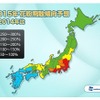 2015年の花粉飛散量傾向予測（2014年との比較）