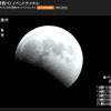 関西HDイベントチャンネル