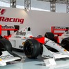 MP4/5B