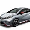 日産・ノートNISMO