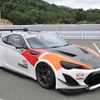 TRD グリフォン コンセプト