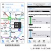 「NAVITIME Transit - Shanghai China」の画面イメージ。上海地鉄の路線図をタップすることでルートを検索できる。