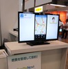 イード ブース（CEATEC14）