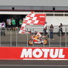 MotoGP 日本GP