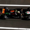 F1 ロシアGP 公式予選