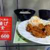東京鉄道祭で東京駅の社員食堂が一般公開され、多くの人が訪れた