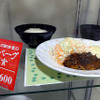 東京鉄道祭で東京駅の社員食堂が一般公開され、多くの人が訪れた