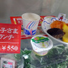 東京鉄道祭で東京駅の社員食堂が一般公開され、多くの人が訪れた