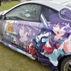 足利ひめたま痛車祭