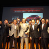 10月13日、都内で日本カー・オブ・ザ・イヤー（JCOTY）2014-2015の最終選考会・開票式が行われ、マツダ『デミオ』が今年最も優秀なクルマに選ばれた。