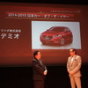 2014-2015 日本カー・オブ・ザ・イヤー（JCOTY）最終選考会・表彰式