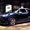 シトロエン・DS3 2015年型（パリモーターショー14）