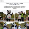 Facebookページにさまざまなパンダたちが登場している