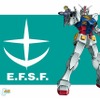 「Xfit×ガンダム 」キャンペーンイメージ　(C) SOTSU・SUNRISE