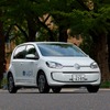 VW e-up！