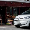 VW e-up！