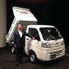 【ダイハツ ハイゼットトラック 特装車発売】堀井専務「圧倒的バリエーションで存在意義」 画像