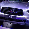 インフィニティ・QX70 Sデザイン（パリモーターショー14）