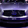 インフィニティ・QX70 Sデザイン（パリモーターショー14）