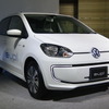 VW e-up！