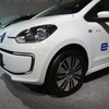 VW e-up！