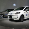 VW e-up！／e-ゴルフ 発表会