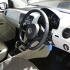 VW e-up！