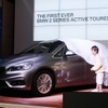 BMW 2シリーズ アクティブ ツアラー