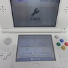 「New 3DS」の引っ越しは初心者でもできるのか…検証してみた