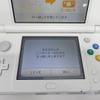 「New 3DS」の引っ越しは初心者でもできるのか…検証してみた