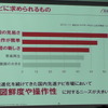 イクリプスAVN、9型大画面で“つながる”新シリーズが登場…通信ユニットで地図自動更新機能を搭載