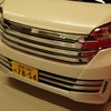 日産デイズルークス ライダー