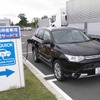 三菱 アウトランダーPHEV 1泊2日無料体験…どこまで節約できる？