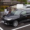 三菱 アウトランダーPHEV 1泊2日無料体験…どこまで節約できる？