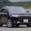 三菱 アウトランダーPHEV