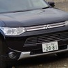 三菱 アウトランダーPHEV