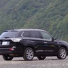 三菱 アウトランダーPHEV